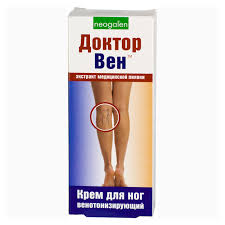Крем косметический для ног ДОКТОР ВЕН / KREM