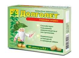 ДОЛГОЛЕТ / DOLGOLET