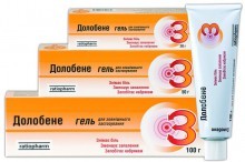 ДОЛОБЕНЕ (Диметилсульфоксид) / DOLOBENE