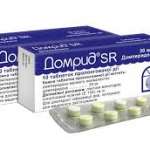 ДОМРИД SR (Домперидон) / DOMRID SR (Domperidone)