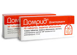 ДОМРИД (Домперидон) / DOMRID (Domperidone)