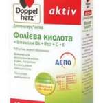 ДОППЕЛЬГЕРЦ АКТИВ Фолиевая кислота + витамины B6 + B12 + C + E / DOPPELHERZ ACTIV Folic acid + vitamins B6 + B12 + C + E