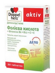 ДОППЕЛЬГЕРЦ АКТИВ Фолиевая кислота + витамины B6 + B12 + C + E / DOPPELHERZ ACTIV Folic acid + vitamins B6 + B12 + C + E