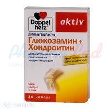 ДОППЕЛЬГЕРЦ АКТИВ ГЛЮКОЗАМИН + ХОНДРОИТИН / DOPPELHERZ AKTIV GLUCOSAMINE + CHONDROITIN