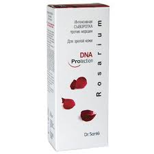 СЫВОРОТКА ИНТЕНСИВНАЯ ПРОТИВ МОРЩИН DR.SANTE ROSARIUM / SIVOROTKA INTENSIVNAYA PROTIV MORSHCHIN DR.SANTE ROSARIUM