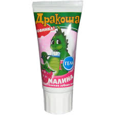 ЗУБНАЯ ПАСТА ДРАКОША / ZUBNAYA PASTA DRAKOSHA