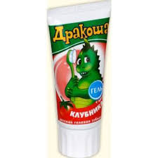 ЗУБНАЯ ПАСТА ДРАКОША / ZUBNAYA PASTA DRAKOSHA