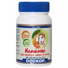 Пивные дрожжи ОСОКОР комплекс для волос, кожи и ногтей / Brewer yeast OSOKOR for hair, skin and nails