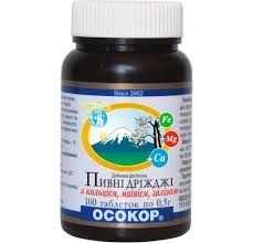 Пивные дрожжи ОСОКОР с кальцием, магнием и железом / Brewer yeast OSOKOR with calcium, magnesium and iron