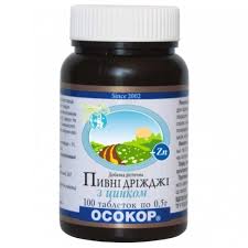 Пивные дрожжи ОСОКОР с цинком / Brewer yeast OSOKOR with zinc