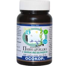 Пивные дрожжи ОСОКОР с йодом и кальцием / Brewer yeast OSOKOR with iodine and calcium