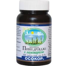 Пивные дрожжи ОСОКОР с ламинарией / Brewer yeast OSOKOR with kelp