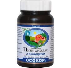 ПИВНЫЕ ДРОЖЖИ ОСОКОР С ЭХИНАЦЕЕЙ / PIVNIE DROZHZHI OSOKOR S EHINATSEEY