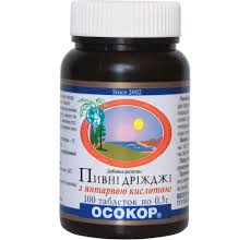 ПИВНЫЕ ДРОЖЖИ ОСОКОР С ЯНТАРНОЙ КИСЛОТОЙ / PIVNIE DROZHZHI OSOKOR S YANTARNOY KISLOTOY