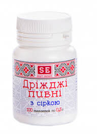 ПИВНЫЕ ДРОЖЖИ С СЕРОЙ / PIVNIE DROZHZHI S SEROY