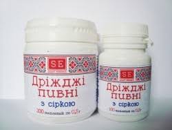 ПИВНЫЕ ДРОЖЖИ С СЕРОЙ / PIVNIE DROZHZHI S SEROY