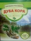 ДУБА КОРА / QUERCUS CORTEX