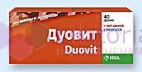 ДУОВИТ / DUOVIT