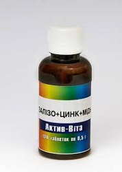 ЖЕЛЕЗО-ЦИНК-МЕДЬ-АКТИВ-ВИТА / ZHELEZO-TSINK-MED-AKTIV-VITA