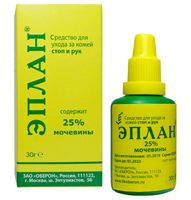 ЭПЛАН гель (Декспантенол) / EPLUN gel (Dexpanthenol)