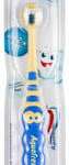 ЗУБНАЯ ЩЕТКА ДЛЯ ДЕТЕЙ AQUAFRESH / ZUBNAYA SHCHETKA DLYA DETEY AQUAFRESH