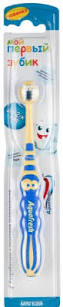 ЗУБНАЯ ЩЕТКА ДЛЯ ДЕТЕЙ AQUAFRESH / ZUBNAYA SHCHETKA DLYA DETEY AQUAFRESH