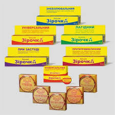 БАЛЬЗАМ ЗВЕЗДОЧКА / BALM ASTERISK