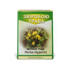 ЗВЕРОБОЯ ТРАВА / HYPERICI HERBA