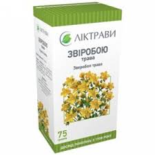 ЗВЕРОБОЯ ТРАВА / HYPERICI HERBA