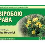ЗВЕРОБОЯ ТРАВА / HYPERICI HERBA