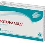 Протефлазид суп. 3г №10 (5х2) блистер
