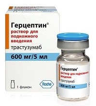 ГЕРЦЕПТИН (Трастузумаб) / HERCEPTIN (trastuzumab)