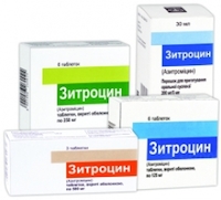 ЗИТРОЦИН / ZITHROCIN