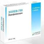 ЗОЛЕВ-750 / ZOLEV-750