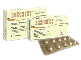 ЗОЛОПЕНТ (Пантопразол) / ZOLOPENT (Pantoprazole)