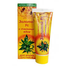 Гель-бальзам для тела ЗОЛОТОЙ УС / GEL-BALM