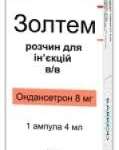 ЗОЛТЕМ / ZOLTEM