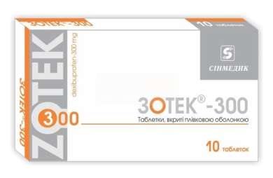 ЗОТЕК-200 (Дексибупрофен) / ZOTEC-200 (Dexibuprofenum)