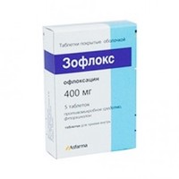 ЗОФЛОКС — 400 / ZOFLOKS — 400