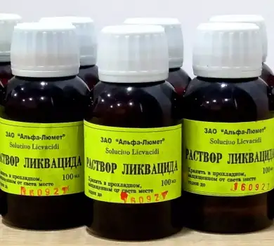 ТРИНОЛ, раствор Ликвацида (Тролимед) / TRINOL, solution of Liquacid (Trolimed)