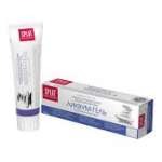 ЗУБНАЯ ПАСТА серии SPLAT PROFESSIONAL ЛИКВУМ-ГЕЛЬ / ZUBNAYA PASTA serii SPLAT PROFESSIONAL LIKVUM-GEL