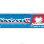 ЗУБНАЯ ПАСТА BLEND-A-MED АНТИ-КАРИЕС / ZUBNAYA PASTA BLEND-A-MED ANTI-KARIES