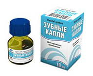 ЗУБНЫЕ КАПЛИ / ZUBNIE KAPLI