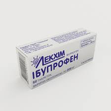 ИБУПРОФЕН / IBUPROFEN