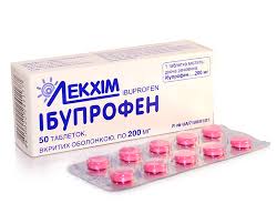 ИБУПРОФЕН / IBUPROFEN