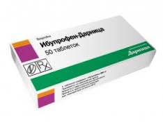 ИБУПРОФЕН-ДАРНИЦА / IBUPROFEN-DARNITSA