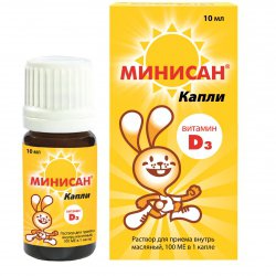 МИНИСАН ВИТАМИН Д3 (БАД) / MINISUN VATAMIN D3