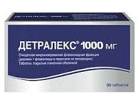 ДЕТРАЛЕКС (диосмин+гесперидин) / DETRALEX (diosmin+hesperidin)