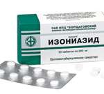 ИЗОНИАЗИД / ISONIAZID