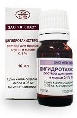 ДИГИДРОТАХИСТЕРОЛ / DIHYDROTACHYSTEROL